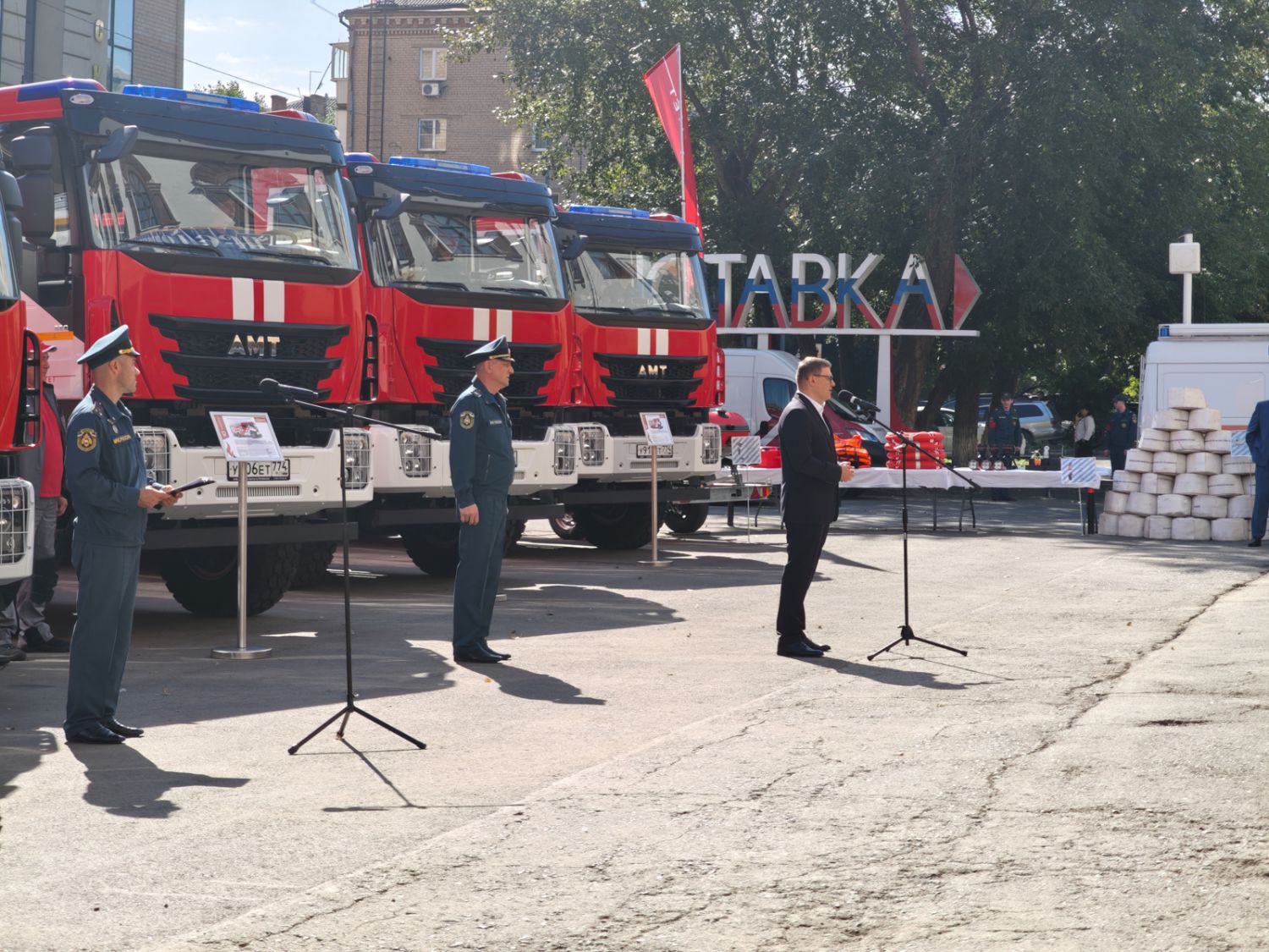 Пожарная техника для подразделений Главного управления МЧС по Челябинской области