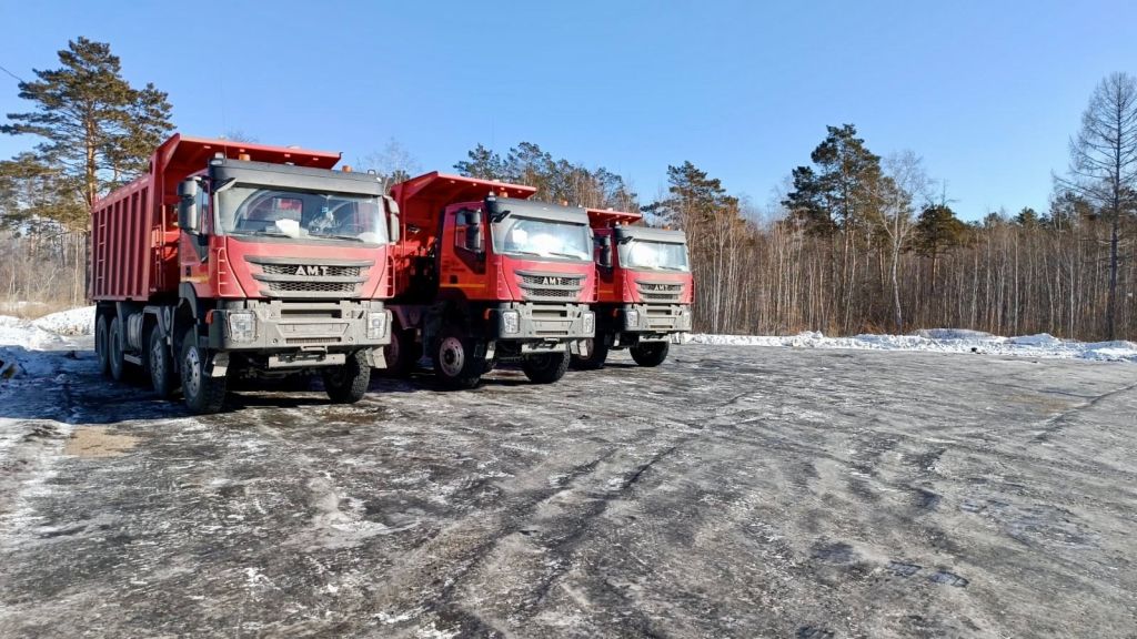 Мощные самосвалы АМТ для крупного золотодобывающего предприятия