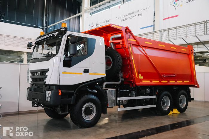 Выставка "Рудник 2025" 