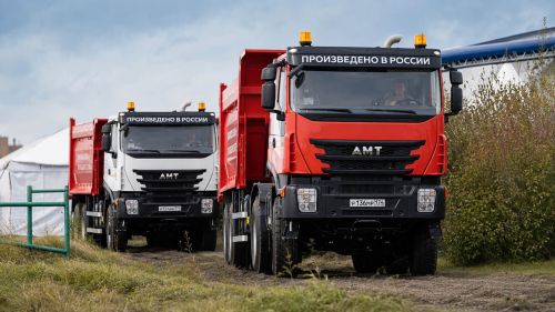 История компании АМТ 2025